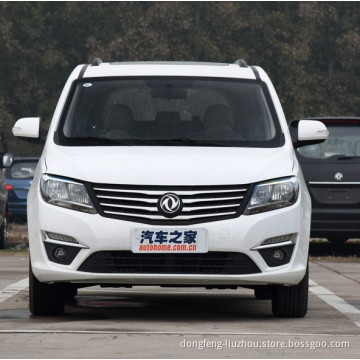 China dongfeng luxury mpv with 7 seater van mini van  for sale